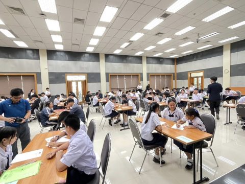 รูปภาพข่าว