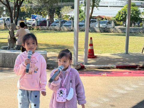 รูปภาพข่าว