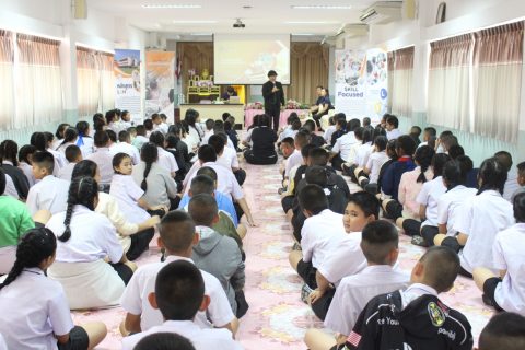 รูปภาพข่าว