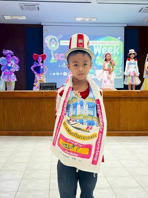 รูปภาพข่าว