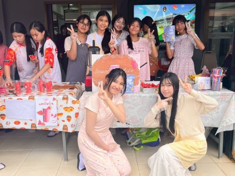 รูปภาพข่าว