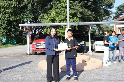 รูปภาพข่าว