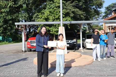 รูปภาพข่าว