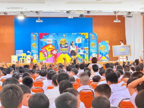กิจกรรม Boomerang School Tour 2026
