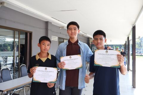 รูปภาพข่าว