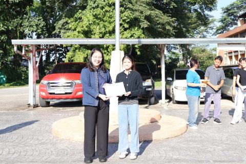 รูปภาพข่าว