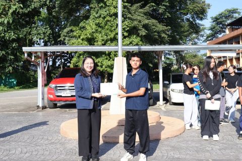 รูปภาพข่าว